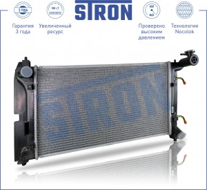 Радиатор двигателя STR0148 STR0148 STRON