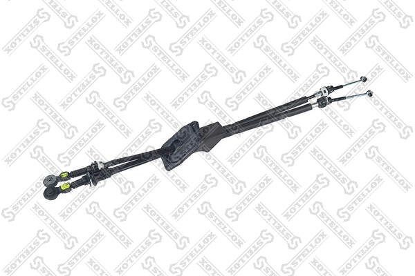 трос КПП!\ Citroen Xsara Picasso 29-98007-SX STELLOX