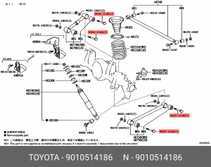 Land Cruiser (200) 2008> 90105-14186 TOYOTA