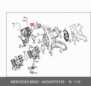 Кольцо уплотнительное MERCEDES M (W166) термостата OE A 026 997 97 45 MERCEDES BENZ