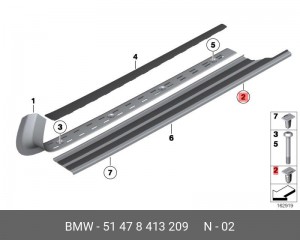 Зажим BMW OE 51478413209 BMW