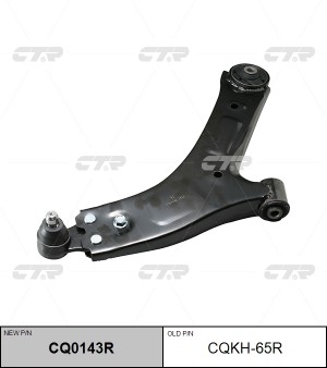 Рычаг подвески HYUNDAI Starex H-1 (07-) передней нижний правый CTR CQ0143R CTR