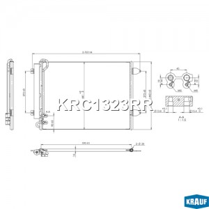 Радиатор кондиционера KRC1323RR KRC1323RR KRAUF