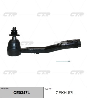 Наконечник рулевой тяги HYUNDAI Equus 2009 ~ перед.лев. (старый арт. CEKH-57L) C CE0347L CTR
