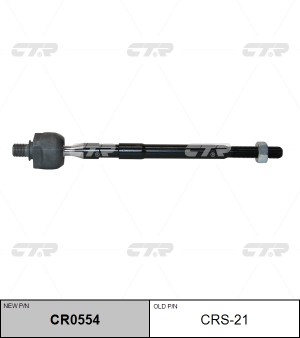 Тяга рулевая OPEL Agila A (00-08) левая/правая CTR CR0554 CTR