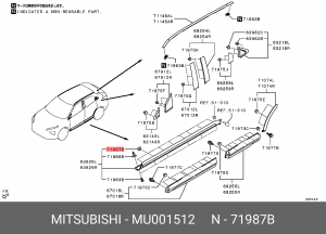 пистон бокового спойлеpа!\ MITSUBISHI MU001512 MITSUBISHI