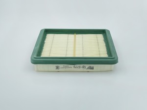 Фильтр воздушный GB-9779 GB9779 BIG FILTER