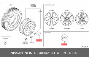 ДЕКОРАТИВНАЯ КРЫШКА КОЛЕСА ИЗ ПЛАСТМАССЫ 40342-1CJ1A 40342-1CJ1A NISSAN