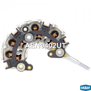 Диодный мост генератора AEN9402UT AEN9402UT KRAUF