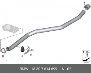 Стяжная лента 18 30 7 614 699 BMW