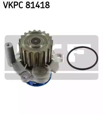 Насос водяной VW Golf,Passat,Touran AUDI A3,A4,A6 SKODA Octavia (1.4/1.9/2.0 TDI VKPC81418 SKF