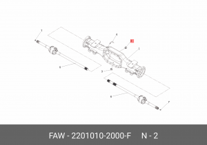 Карданный вал заднего моста короткий (6*6) 3250 2201010-2000-F FAW