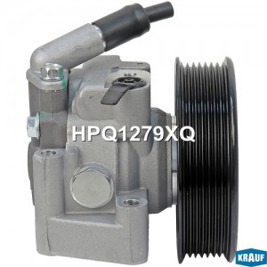 Насос гидроусилителя руля HPQ1279XQ HPQ1279XQ KRAUF