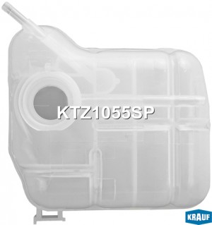 Бачок расширительный OPEL Insignia (09-) системы охлаждения KRAUF KTZ1055SP KRAUF