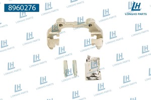 Скоба суппорта FORD Transit (02-) тормозного заднего LONGHO 8960276 LONGHO PARTS