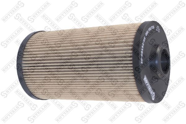 фильтр масляный!\ BMW E34/E39/E32/E38 3.0i-5.4i 90> 20-50152-SX STELLOX