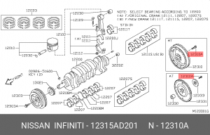 БОЛТ 12315-AD201 NISSAN