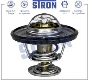 NISSAN MICRA (K12E) (2002>) STT0012 STRON