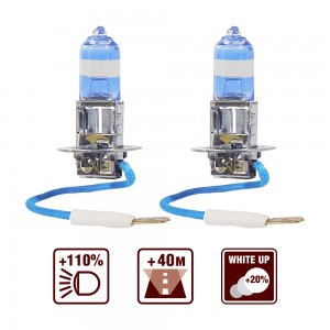 Лампа 12V H3 55W PK22s блистер (2шт.) AVS A78946S AVS