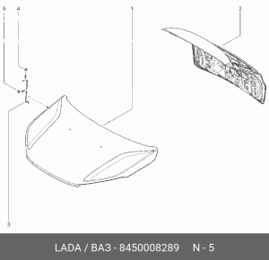 держатель упора капота!\ LADA Vesta 8450008289 LADA VAZ