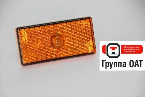 Фонарь габаритный боковой 24V IP67 ОСВАР 4802373107 OSVAR