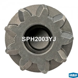 Шестерня бендикса стартера SPH2003YJ SPH2003YJ KRAUF