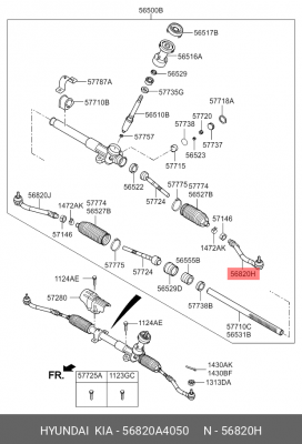 Наконечник рулевой тяги KIA Carens (12-) левый OE 56820A4050 HYUNDAI KIA
