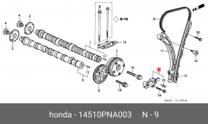 натяжитель цепи ГРМ!\ Honda CR-V II 2.4 01-06 14510PNA003 HONDA