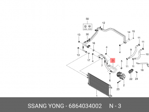Трубка SSANGYONG Actyon (10-) кондиционера OE 6864034002 SSANG YONG