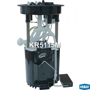 Модуль в сборе с бензонасосом KR5115M KR5115M KRAUF