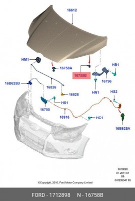 Отбойник FORD Focus (11-) капота OE 1712898 FORD