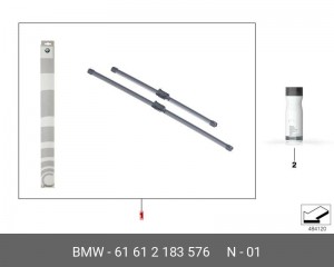 Щетка стеклоочистителя BMW X3 (F25),X4 (F26) переднего комплект OE 61 61 2 183 576 BMW