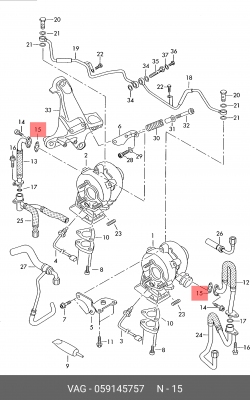 AUDI A4/A6/A8/VW PASSAT 059 145 757 VAG