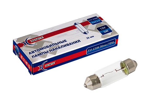 лампа накаливания! T11 C5W SV8.5-8 12V 1шт.\ 1007099 XENITE