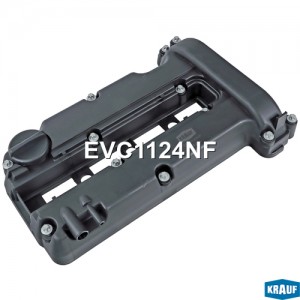 Крышка клапанная EVC1124NF EVC1124NF KRAUF