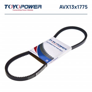 Ремень вентилятора для а/м ГАЗ-66, 3205 (1775 AVX 13) зубчатый "Toyopower" AVX 13-X-1775 TOYOPOWER
