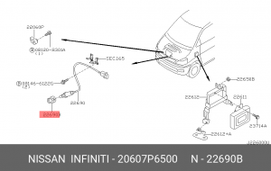 ГАЙКА 20607-P6500 NISSAN