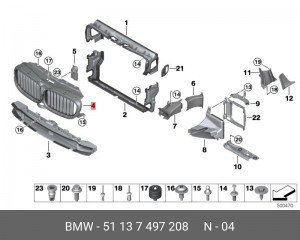 Воздушная заслонка вх 51137497208 51137497208 BMW
