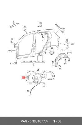 Замок VW Golf лючка бака топливного OE 5N0 810 773 F VAG