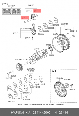 Кольцо стопорное HYUNDAI Porter дв.D4BF поршня OE 2341442000 HYUNDAI KIA