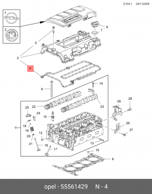 Прокладка крышки клапанной CHEVROLET Aveo (08-) OPEL Astra J,Corsa D,Meriva B (1 55561429 GENERAL MOTORS