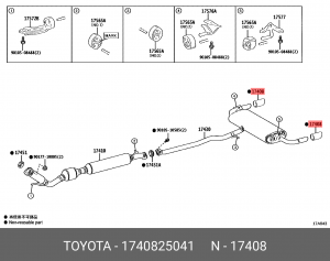 НАСАДКА ГЛУШИТЕЛЯ 17408-25041 17408-25041 TOYOTA