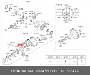 Прокладка HYUNDAI HD65,78 хвостовика заднего редуктора OE 533475H000 HYUNDAI KIA