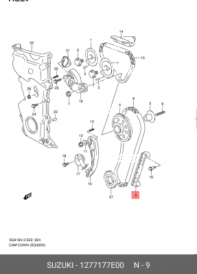 Планка SUZUKI Liana,Grand Vitara натяжителя цепи ГРМ OE 12771-77E00 SUZUKI