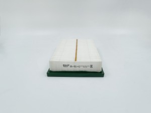 Фильтр воздушный GB-95143 GB-95143 BIG FILTER