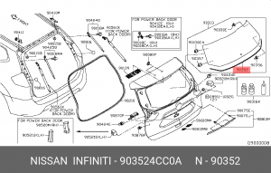 903524CC0A УПЛОТНИТЕЛЬ СТЕКЛА ДВЕРИ ЗАДКА НИЖНИЙ xNISSAN 90352-4CC0A NISSAN