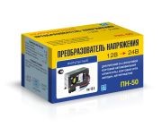 преобразователь напряжения! ПН-50 (12-24В, 10А)\ 5021 VYMPEL