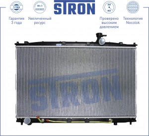 HYUNDAI SANTA FE (CM) (2005>) АКПП // ПОДХОДИТ НА МКПП STR0044 STRON