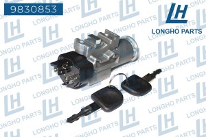 Замок зажигания DAEWOO Matiz LONGHO 9830853 LONGHO PARTS
