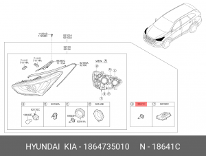 Лампа 12V 55W HYUNDAI Santa Fe (12-) KIA Sorento (12-) головного света OE 1864735010 HYUNDAI KIA